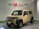 スカイフィールトップ　下回り防錆済み　前席シートヒーター　アルミ　キーフリー　エアバック　ＡＢＳ　４ＷＤ　スマートキー　プッシュスタート（青森県）の中古車