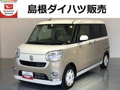 ムーヴキャンバス 中古車 Ｘリミテッドメイクアップ　ＳＡＩＩＩ