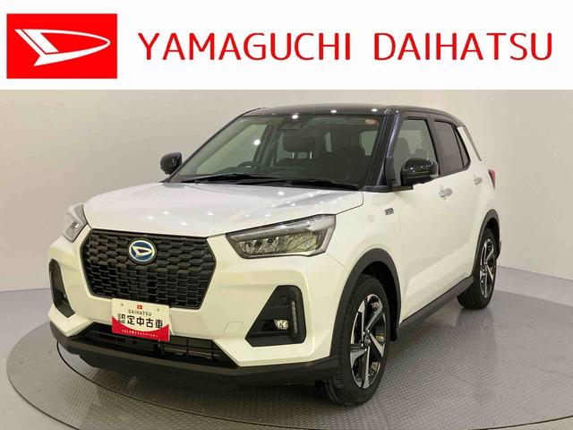 ロッキープレミアムＧ　ＨＥＶ軽減ブレーキ　運転席助手席エアバック　アルミ　ＬＥＤヘッドランプ　電動格納式ドアミラー　アイドリングストップ　盗難防止システム　衝突安全ボディ　オートＬＥＤ　シ−トヒ−タ−　キーフリーシステム　ＡＢＳ（山口県）の中古車