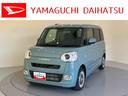 クルーズコントロール　レーダーブレーキ　シ−トヒ−タ−　両側パワースライドドア　車線逸脱警報　スマ−トキ−　電動格納ドアミラー　エアバック　キーフリーシステム　ターボ　ＡＢＳ　ホッとカップホルダー（山口県）の中古車