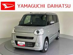 ムーヴキャンバス 中古車 セオリーＧコーナーセンサー　誤発進抑制機能　レーンキープアシスト　電動格納ドアミラー　前席シートヒーター　スマートキー　オートＬＥＤ　キーフリー　エアバック　ＡＢＳ　ホットドリンクホルダー