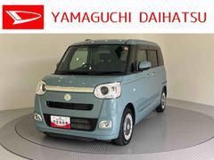 ムーヴキャンバス 中古車 セオリーＧＥＴＣ　誤発進抑制機能　ＥＣＯアイドル　レーンキープアシスト　電動格納ドアミラー　前席シートヒーター　ワンオーナー　バックモニター　スマートキー　エアバック　ＡＢＳ　記録簿　ドライブレコーダ　禁煙