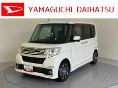 タント 中古車 カスタムＲＳＥＴＣ　電動格納式ミラー　ｉ−ｓｔｏｐ　ターボエンジン　キーフリー　ＡＷ　ナビ　スマキー　ＳＤナビ　ＡＢＳ　エアバッグ　レーダーサポート　両側オートスライドドア　整備点検記録簿　１オーナ