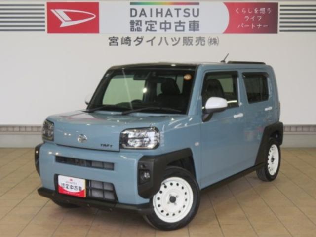 タフトＧターボ（宮崎県）の中古車