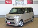 （宮崎県）の中古車
