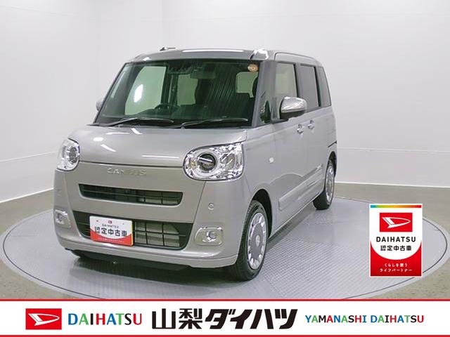 ムーヴキャンバスセオリーＧ　純正ナビゲーション　パノラマモニタースマートアシスト・ＬＥＤヘッドランプ・ＬＥＤフォグランプ・スーパーＵＶ＆ＩＲカットガラス（フロントウィンドウ）・ＵＳＢソケット・両側パワースライドドア・運転席助手席シートヒーター（山梨県）の中古車