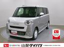 スマートアシスト・ＬＥＤヘッドランプ・ＬＥＤフォグランプ・スーパーＵＶ＆ＩＲカットガラス（フロントウィンドウ）・ＵＳＢソケット・両側パワースライドドア・運転席助手席シートヒーター（山梨県）の中古車