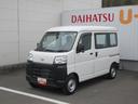 ４ＷＤ・ＣＶＴ（徳島県）の中古車