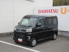 アトレー 中古車 ＲＳ