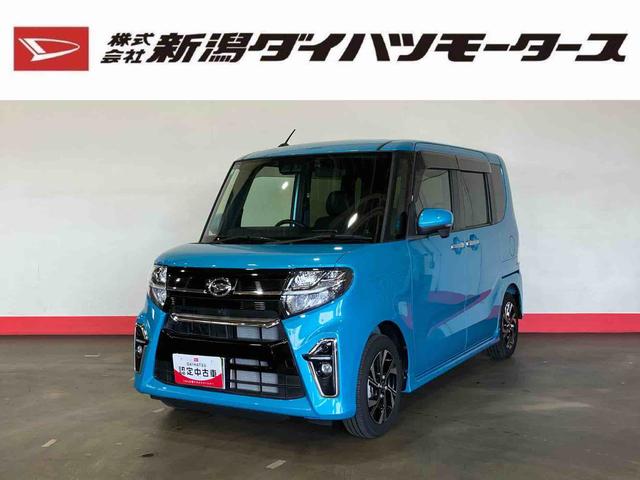 タントカスタムＸ（車内　消臭・抗菌　処理済）　衝突被害軽減システム　両側パワースライドドア　ナビ　パノラマモニター　アルミホイール　キーフリーシステム（新潟県）の中古車