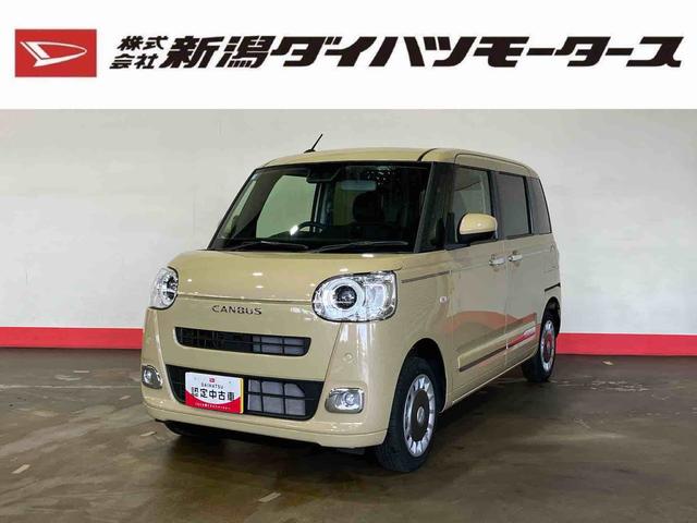 ムーヴキャンバスセオリーＧ（車内　消臭・抗菌　処理済）　衝突被害軽減システム　４ＷＤ　両側パワースライドドア　バックカメラ　キーフリーシステム（新潟県）の中古車