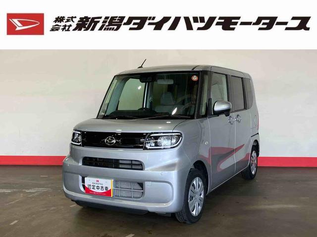 タントＸ（車内　消臭・抗菌　処理済）　衝突被害軽減システム　４ＷＤ　片側パワースライドドア　バックカメラ　キーフリーシステム（新潟県）の中古車