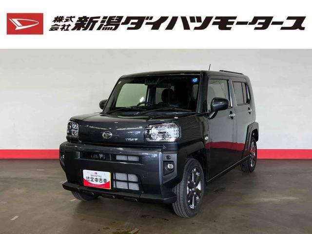タフトGターボ(車内 消臭・抗菌 処理済) 衝突被害軽減システム 4WD ターボ車 ナビ バックカメラ アルミホイール キーフリーシステム(新潟県)の中古車