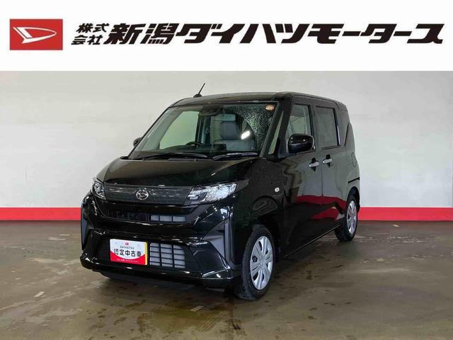 ムーヴX(車内 消臭・抗菌 処理済) 衝突被害軽減システム 片側パワースライドドア キーフリーシステム(新潟県)の中古車