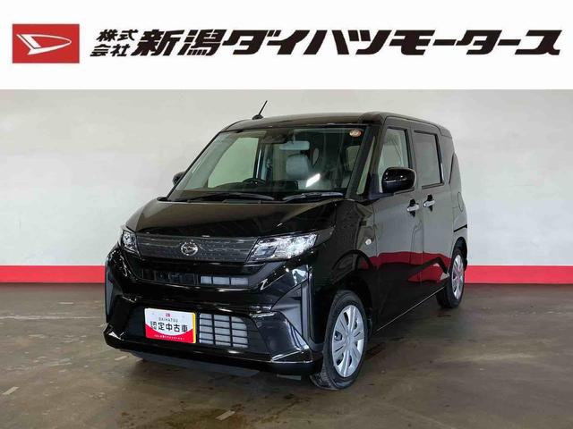 ムーヴＸ（車内　消臭・抗菌　処理済）　衝突被害軽減システム　片側パワースライドドア　キーフリーシステム（新潟県）の中古車