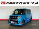 （車内　消臭・抗菌　処理済）　衝突被害軽減システム　両側パワースライドドア　ナビ　パノラマモニター　アルミホイール　キーフリーシステム（新潟県）の中古車