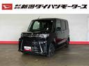 （車内　消臭・抗菌　処理済）　衝突被害軽減システム　４ＷＤ　両側パワースライドドア　バックカメラ　アルミホイール　キーフリーシステム（新潟県）の中古車