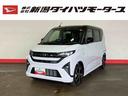 （車内　消臭・抗菌　処理済）　衝突被害軽減システム　４ＷＤ　両側パワースライドドア　バックカメラ　キーフリーシステム（新潟県）の中古車