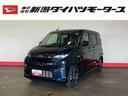 （車内　消臭・抗菌　処理済）　衝突被害軽減システム　４ＷＤ　アダプティブクルーズコントロール　バックカメラ　アルミホイール　キーフリーシステム（新潟県）の中古車