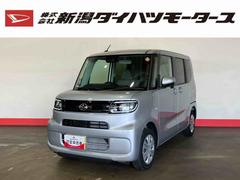  (鳥取県)