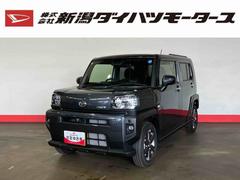 タフト 中古車 Ｇターボ（車内　消臭・抗菌　処理済）　衝突被害軽減システム　４ＷＤ　ターボ車　ナビ　バックカメラ　アルミホイール　キーフリーシステム