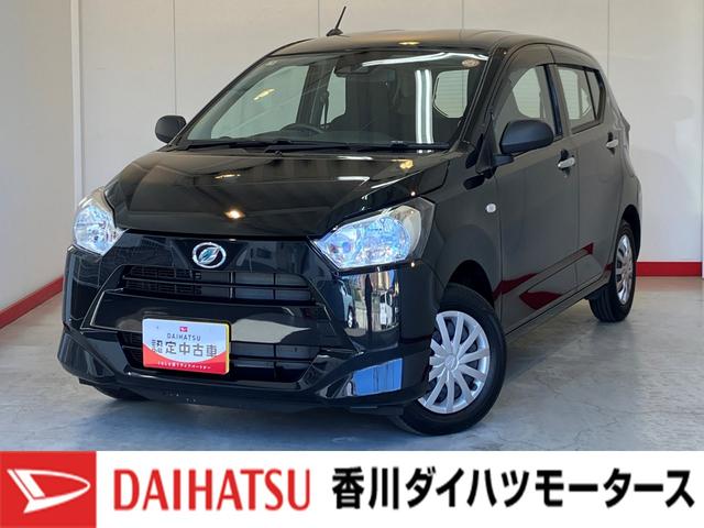 ミライースＬ　ＳＡIII　オーディオレス／キーレスエントリーワンオーナー　オーディオレス　キーレスエントリー　スマアシＩＩＩ　ハロゲンヘッドライト　オートライト　オートマチックハイビーム　シガーソケット　取扱説明書　メンテナンスノート（香川県）の中古車