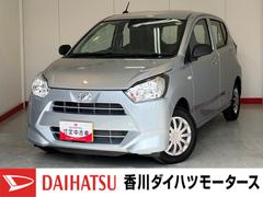 ミライース 中古車 Ｌ　ＳＡＩＩＩ　オーディオレス／キーレスエントリーワンオーナー　オーディオレス　スマアシＩＩＩ　キーレスエントリー　ハロゲンヘッドライト　オートライト　オートマチックハイビーム　シガーソケット　取扱説明書　メンテナンスノート