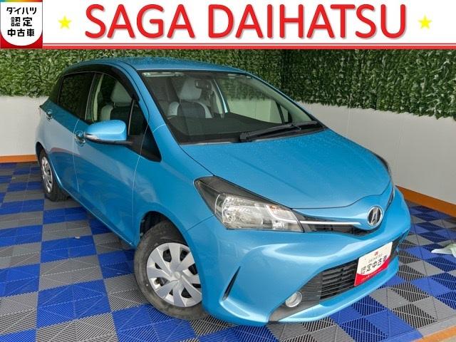 ヴィッツ１．３Ｆ　スマートスタイルＥＴＣ・バックモニター・ステアリングスイッチ・プッシュボタンスタート・エアコン・キーフリー・パワーウィンドウ（佐賀県）の中古車