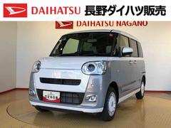 ムーヴキャンバス 中古車 ストライプスＧ４ＷＤ　両側電動スライドドア　オートライト　衝突被害軽減システム　横滑り防止機能　シートヒーター　プッシュスタート　スマートキー　オートエアコン　電動格納ドアミラー　アイドリングストップ　ＡＢＳ