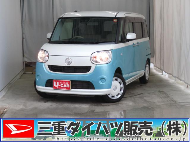 ムーヴキャンバスＸ　ＳＡIII　　　　　　　　オートエアコン　１年間無料保証純正ＣＤステレオ　キーフリー　レベリング　盗難警報装置　オートライト　オートマチックハイビーム　電動格納ミラー　純正フロアマット　パワーウィンドウ　衝突回避支援ブレーキ　ペダル踏み間違い抑制（三重県）の中古車