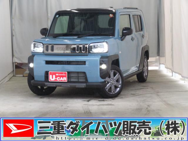 タフトＧ　ダーククロムベンチャー　　パノラマカメラ　１年間無料保証元ディーラー試乗車　試電動パーキングブレーキ　コーナーセンサー　ＢＬＵＥＴＯＯＴＨ　シートヒーター　ＵＳＢ接続　車線逸脱警報装置　キーフリー　フルセグ　純正９型ディスプレイオーディオ　ＨＤＭＩ接続（三重県）の中古車