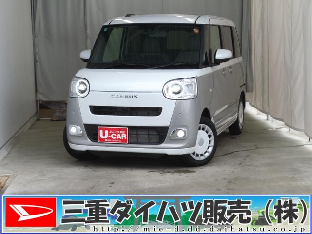 ムーヴキャンバスストライプスＧ　運転席・助手席シートヒーター　１年間無料保証電動パーキングブレーキ　コーナーセンサー　電動格納ミラー　元試乗車　ＬＥＤヘットライト　Ｐスタート　レーンアシスト　パノラマカメラ　キーフリー　両側パワースライドドア　オートエアコン　パワーウィンドウ（三重県）の中古車