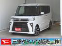 電動パーキングブレーキ　コーナーセンサー　両側ＰＳＤ　ＢＴ接続　元試乗車　１オーナー　地デジ　電格ミラー　ＩＳＴＯＰ　ＵＳＢ接続　前席シートヒーター　キ−フリ−　バックカメラ　オートエアコン（三重県）の中古車