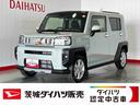 ダイハツ認定中古車ｌ保証／整備付ｌ低走行ｌ電動パーキングブレーキｌクルーズコントロールｌシートヒーターｌコーナーセンサーｌスマートアシスト（茨城県）の中古車