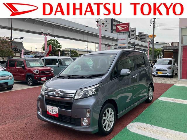 ムーヴカスタム　Ｘ　ＳＡ　純正ナビ　バックカメラ　フルセグ　ＥＴＣ保証１年間・距離無制限付き　ＤＶＤ再生　ＣＤ再生　ＵＳＢ接続　ＬＥＤヘッドライト　オートライト　オートエアコン　電動格納ミラー　パワーウィンドウ　アイドリングストップ　キーフリー（東京都）の中古車