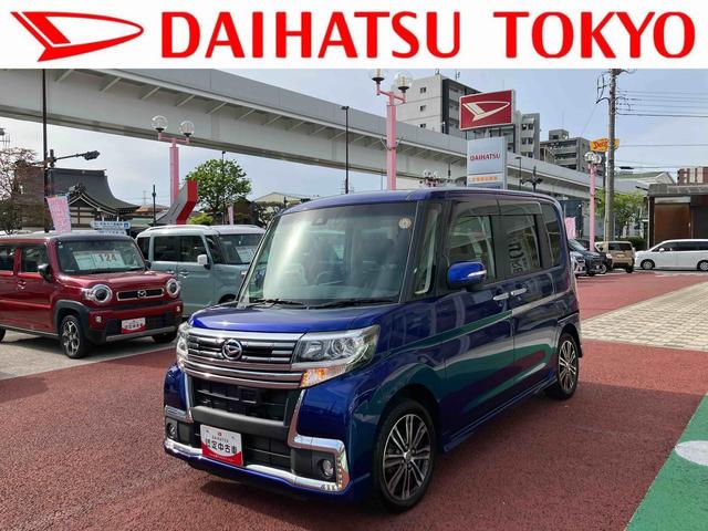 タントカスタムＲＳ　トップエディションＳＡII　ナビ　バックカメラ保証１年間・距離無制限付き　Ｂｌｕｅｔｏｏｔｈオーディオ　フルセグ　ＤＶＤ再生　ＥＴＣ　ドラレコ　両側電動スライドドア　ＬＥＤヘッドライト　オートライト　アイドリングストップ　電動格納ミラー（東京都）の中古車