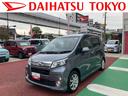 保証１年間・距離無制限付き　ＤＶＤ再生　ＣＤ再生　ＵＳＢ接続　ＬＥＤヘッドライト　オートライト　オートエアコン　電動格納ミラー　パワーウィンドウ　アイドリングストップ　キーフリー（東京都）の中古車