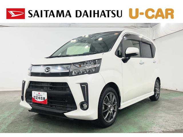 ムーヴカスタム　ＲＳ　ハイパーＳＡIII　雹害／走行６７９６８キロ１年保証距離無制限　走行距離６７９６８キロ　フルセグナビ　パノラマモニター　ドラレコ　純正マット　ＬＥＤヘッドランプ　アイドリングストップ　シートヒーター　オート格納式ドアミラー　キーフリー（埼玉県）の中古車
