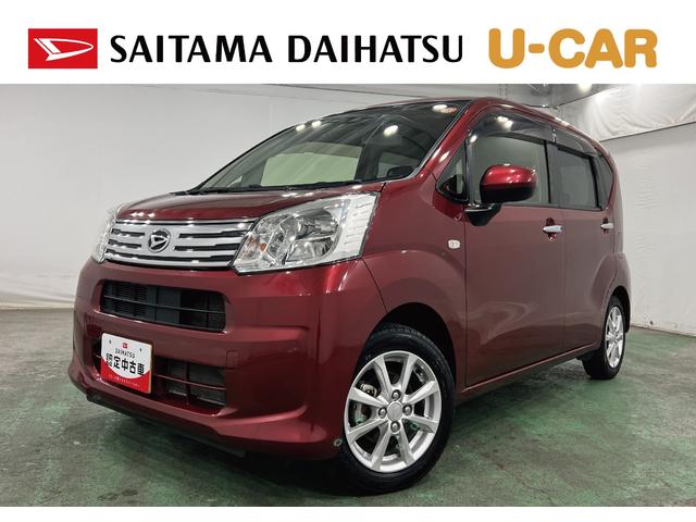 ムーヴＸリミテッドII　ＳＡIII　走行７５５９９キロ／ナビ一年保証・走行距離無制限走行（埼玉県）の中古車