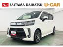 １年保証距離無制限　走行距離６７９６８キロ　フルセグナビ　パノラマモニター　ドラレコ　純正マット　ＬＥＤヘッドランプ　アイドリングストップ　シートヒーター　オート格納式ドアミラー　キーフリー（埼玉県）の中古車