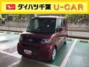 （千葉県）の中古車