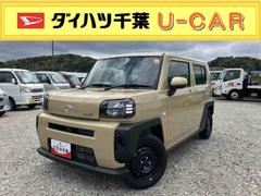  (千葉県)