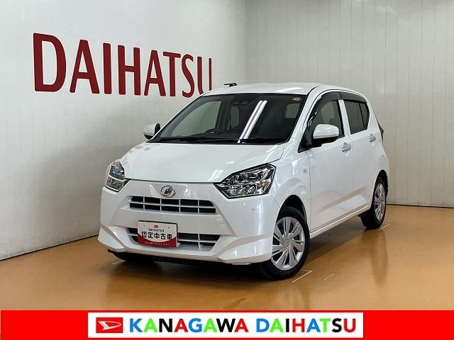 ミライースＸ　リミテッドＳＡIIIサポカーＳワイド適合　Ｂカメラ　ＣＤチューナー　エアコン　コーナーセンサー　オートハイビーム　アイドリングストップ　横滑り防止機能　誤発進抑制機能　電動格納ミラー　パワーウインドウ　キーレス（神奈川県）の中古車