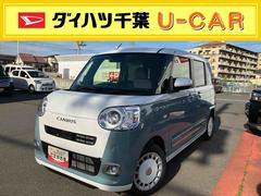 ムーヴキャンバス 中古車 ストライプスＧ安全装置（次世代スマートアシスト）／ＬＥＤヘッド・フォグランプ／両側パワースライドドア／運転席・助手席シートヒーター／電子制御パーキングブレーキ／全周囲カメラ