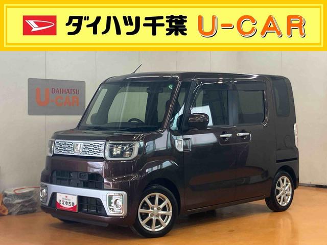 ウェイクX SAバックカメラ連動8インチフルセグナビ USB接続 HDMI接続 TVナビキット ETC 左側電動スライドドア 衝突被害軽減ブレーキ 横滑り防止装置 プッシュエンジンスタート キーフリーシステム(千葉県)の中古車