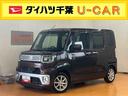 バックカメラ連動８インチフルセグナビ　ＵＳＢ接続　ＨＤＭＩ接続　ＴＶナビキット　ＥＴＣ　左側電動スライドドア　衝突被害軽減ブレーキ　横滑り防止装置　プッシュエンジンスタート　キーフリーシステム（千葉県）の中古車