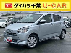 ミライース 中古車 Ｘ　ＳＡＩＩＩＬＥＤヘッドランプ　オートライト　オートハイビーム　前後コーナーセンサー　電動格納ドアミラー　スモークガラス　デジタルメーター　サイドレバー式駐車ブレーキ　キーレスエントリー　盗難防止警報　スマアシ