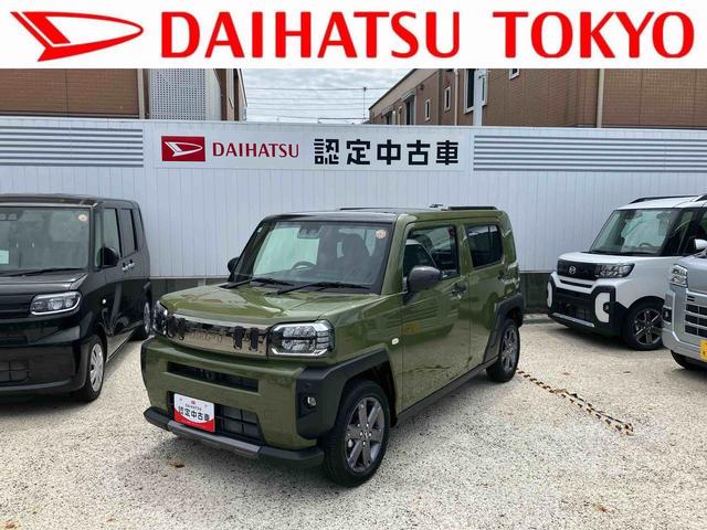 タフトGターボ ダーククロムベンチャー ディスプレイオーディオ装備保証 新車保証・まごころ保証 1年間・走行距離無制限付き(東京都)の中古車