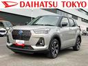 保証　新車保証・まごころ保証　１年間・走行距離無制限付き（東京都）の中古車