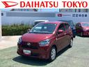 保証　新車保証・まごころ保証　１年間・走行距離無制限付き（東京都）の中古車
